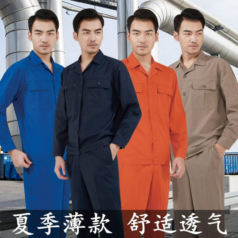 Летний костюм рабочей одежды с длинными рукавами Мужская и женская тонкая Механическая авторемонтная техника Фабрика с короткими рукавами Рабочая одежда Одежда для страхования труда