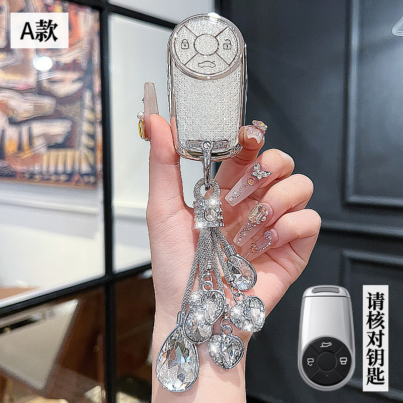 오일러 모델 A - 스마트 3버튼 [크리스탈 화이트 싱글 쉘] + 크리스탈 행잉 체인