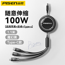 Ʒ������һ��������s100W����m���O��16/15�A��С��һ����܇�dc