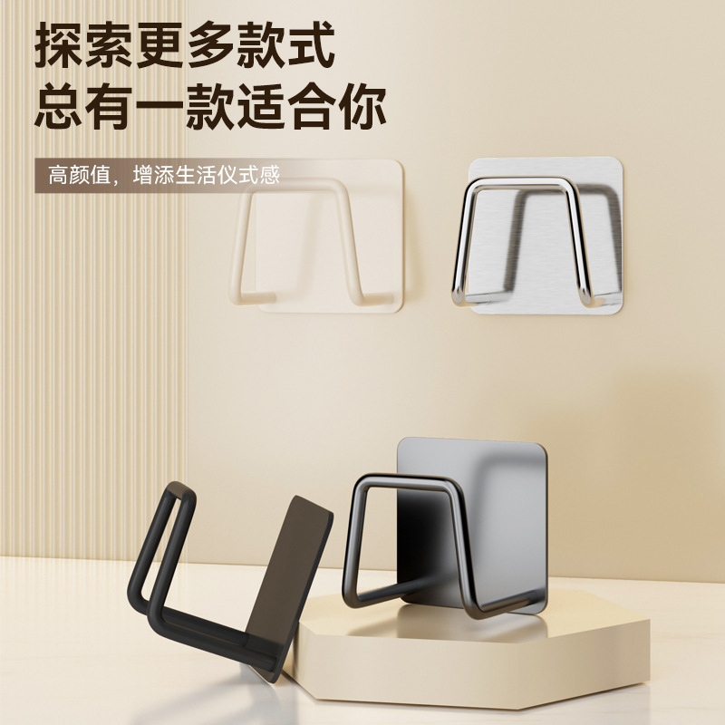 304 Stainless Steel Sponge Rack Basin Hook Multi-Functional Kitchen Punch-Free Sink Steel Ball Rag Hook Storage