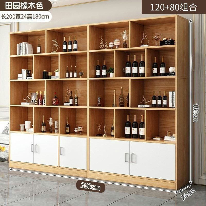 酒柜客厅家用落地多层红酒展示柜产品陈列柜茶叶柜收纳储物柜酒架|undefined