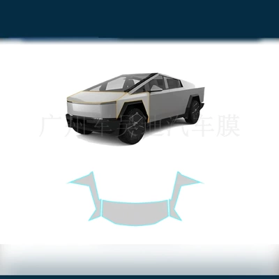 Cross-Border Special Car Car paint protective film - tesla-cybertruck-front-cover-pair-of-front-leaf-plate-tpu-protective-film-tpu75mil-transparent-protective-film