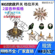 ζnD_Pp263n11λ7n8n 4/5n KCZ̖K̖