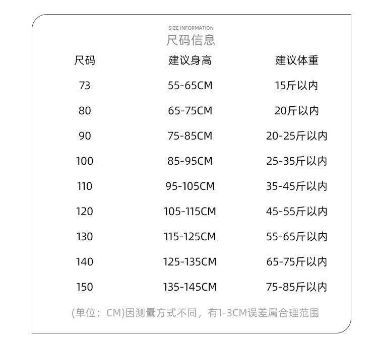 打底裤_06.jpg