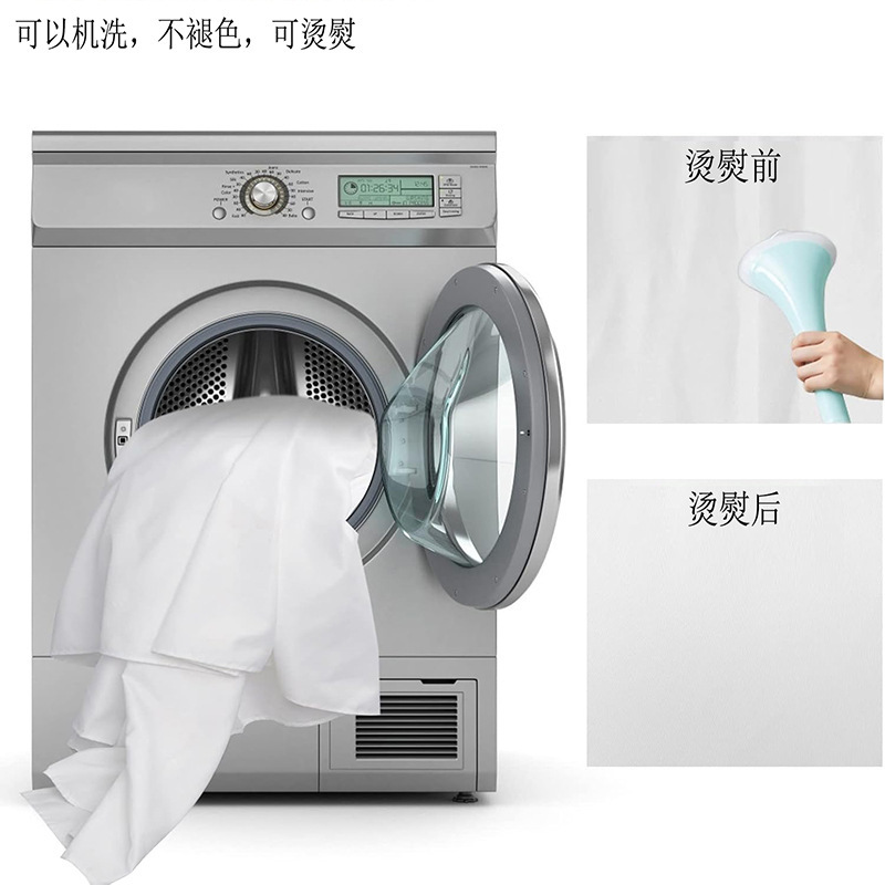 白色摄影拍照背景布产品拍摄布影棚布置道具布直播纯白色幕布挂布|undefined