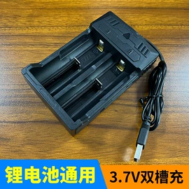 手电筒;头灯头戴电筒;户外头灯