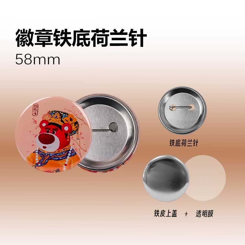 Nueva máquina de insignias de metal de 58mm estadounidense, consumibles de hojalata redonda giratoria, insignia de barra, máquina casera de bricolaje