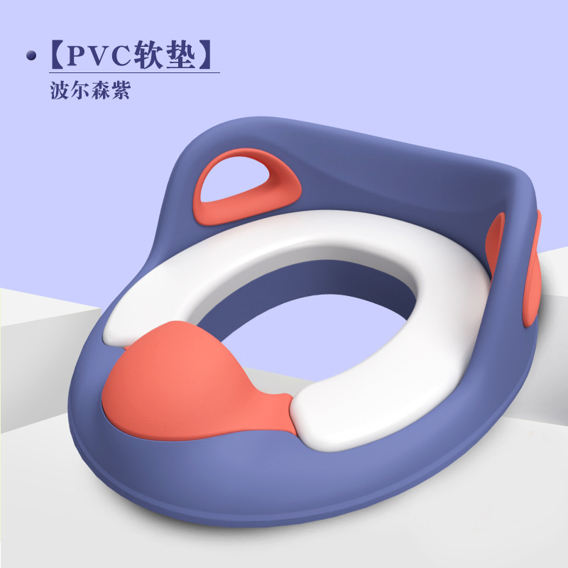 子供用トイレはしご、子供用トイレ、ベビー折りたたみトイレマット、ベビー便座、便座、はしご便座|undefined