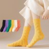 winter thickening keep warm lady cotton material Socks three-dimensional lattice Terry socks solar system Solid Picking Medium hose