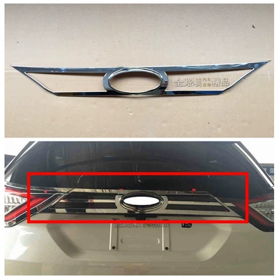 door side bar rear mirror front – Şüşə kənarı xromları/moldingləri - electroplating-back-trim1y