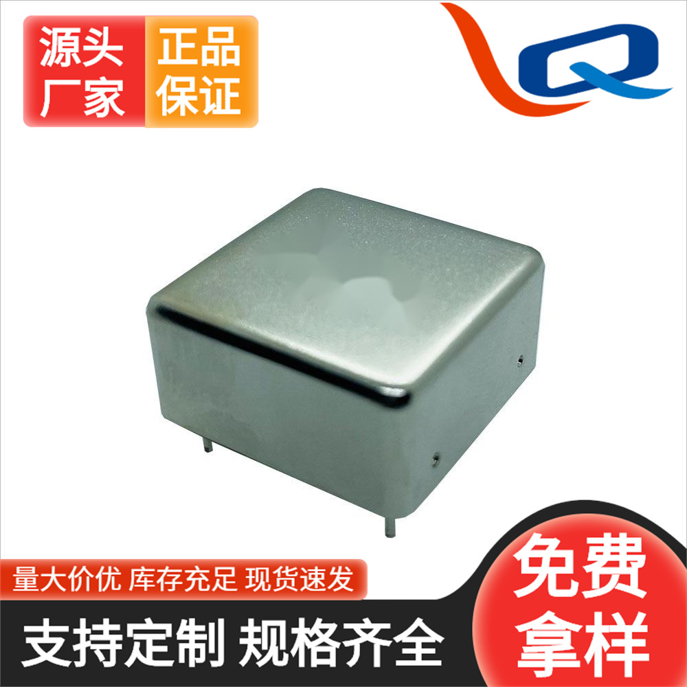 工厂供应恒温晶体OCXO原装正品现货全系列恒温晶振3.3V正弦波包邮