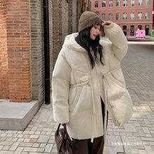 羽绒服女2024冬季中长款大码宽松白鸭绒保暖韩版收腰胖冬装外套