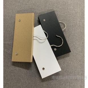 Home Textile Fabric Sample Hanging Card Curtain Textile Display Universal Clip Cloth Board Clip. Cloth Board Hanging Card Head