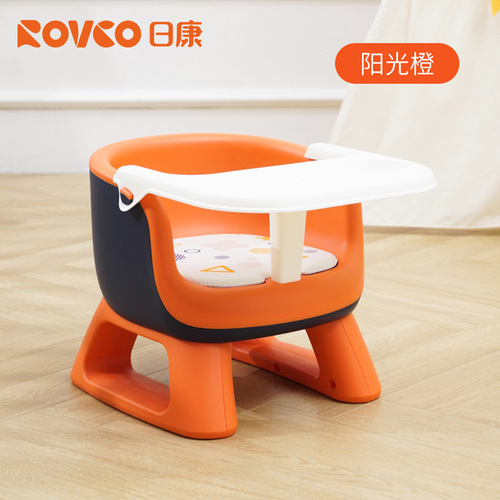 Rikangbao children's stool back chair dining chair baby child screaming chair seat household small bench treasure chair