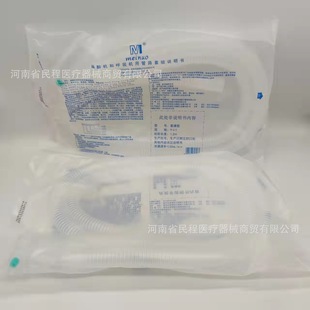 ���Z����������·����C�ͺ����C�ù�·�׽M������·��