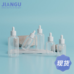 工厂现货定制PET滴管瓶20ml/30ml高透厚壁精油瓶原液分瓶装小空瓶