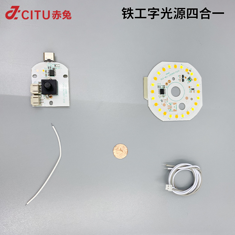 Accesorios de lámpara de escritorio de hierro forjado 5v lámpara de baja tensión led lámpara tactile lámpara de escritorio accesorios de panel de control image 9