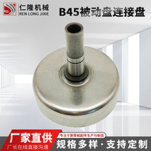 ��ݙCB45�B�ӈ@�֙Cе��䏲�ƺ�C�S�ҵ�荾G�h�C����޼��^