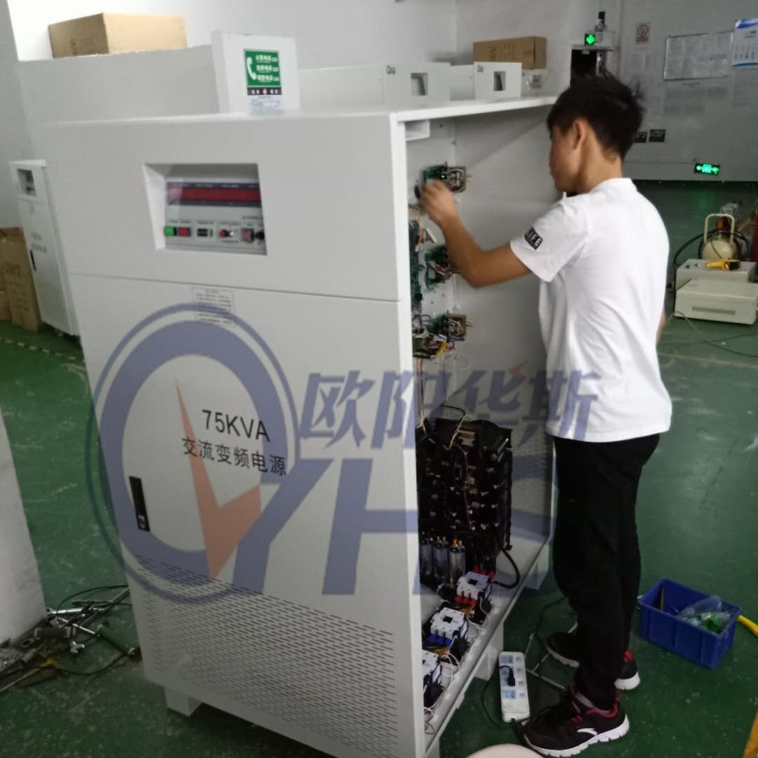 ����75KVA��Ƶ��ѹ������������ɽ�ͻ�����������200V/60HZ