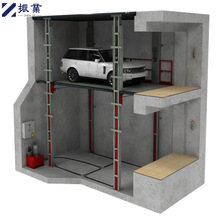 店汽车升降平台 家用地下室二层汽车电梯 汽车货梯升降机