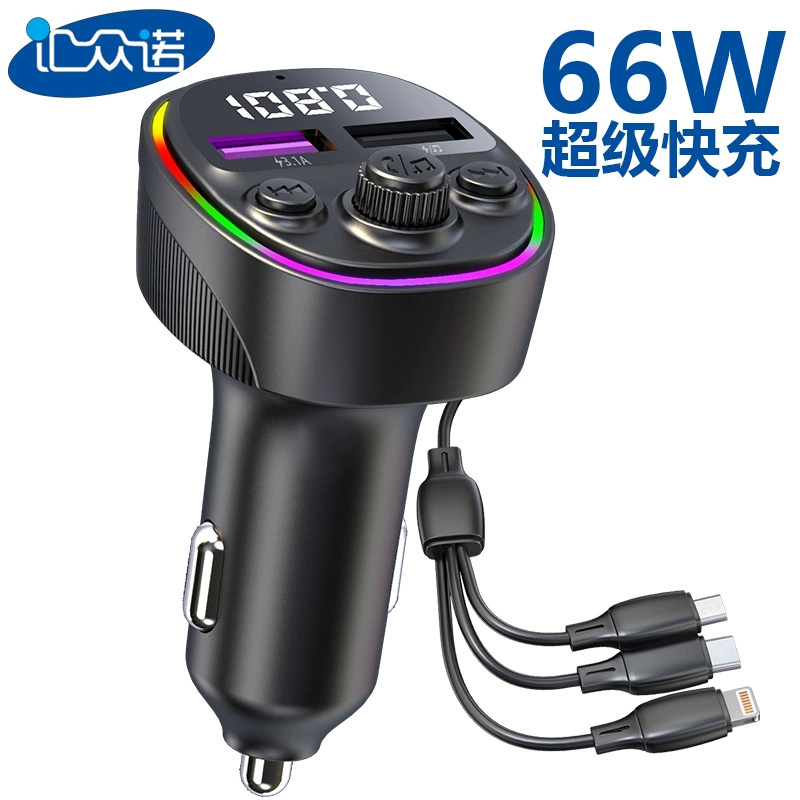 CS1 автомобильный mp3 Bluetooth-плеер громкой связи fm-передатчик 66W супер быстрая зарядка три автомобиля mp3