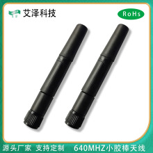 2.4gС쾀sma3db氲O쾀{wifiz쾀