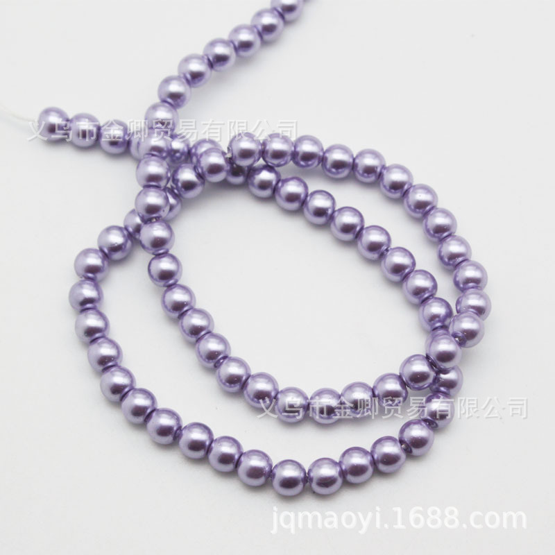 Morado