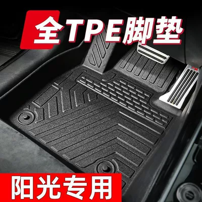 Nissan Sunny üçün 26 yeni model TPE avtomobil ayaqaltıları, ikiqat ekoloji xalça
