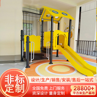 ���ⲻ�P䓽M�ϻ���С�^�ܿՌӃ�ͯ�Θ��O���׃��@����С�ͻ�����