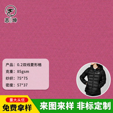 0.2�p�����θ񴺁��� ���θ�С�Ứ�\�ӷ������Ј�����_�h������