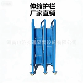 防撞设施;道路减速设备;防护栏