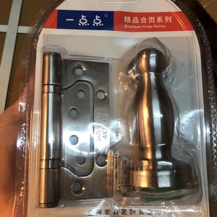 һ�c�c201���P�4��3.0��ĸ���3Ƭ�Ӳ��P�С�����T���S�����l