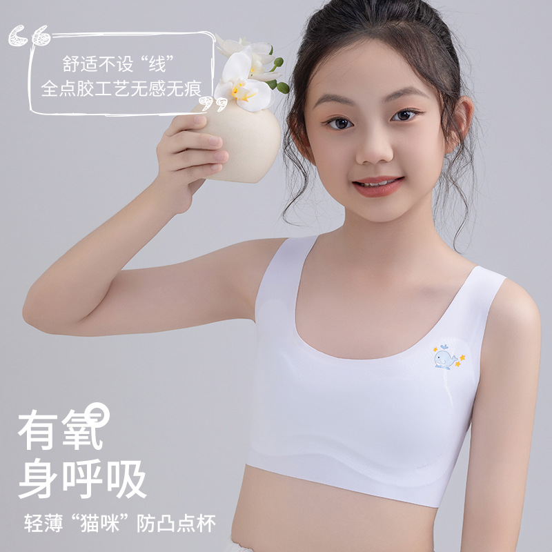 Children's bra top for students