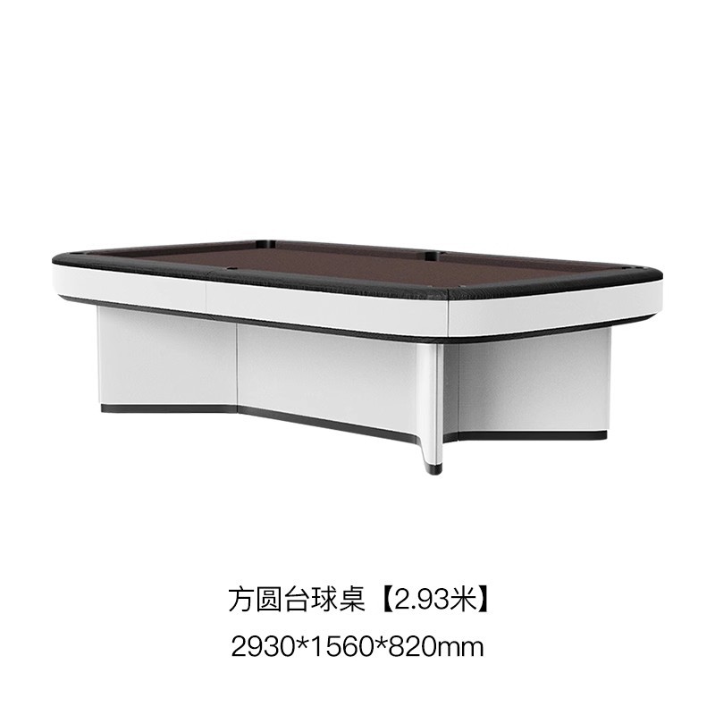 Mesa de billar de cuero para silla de montar, tipo estándar, hogar para adultos, comercial, fresno italiano de alta gama, mesa de billar cuadrada