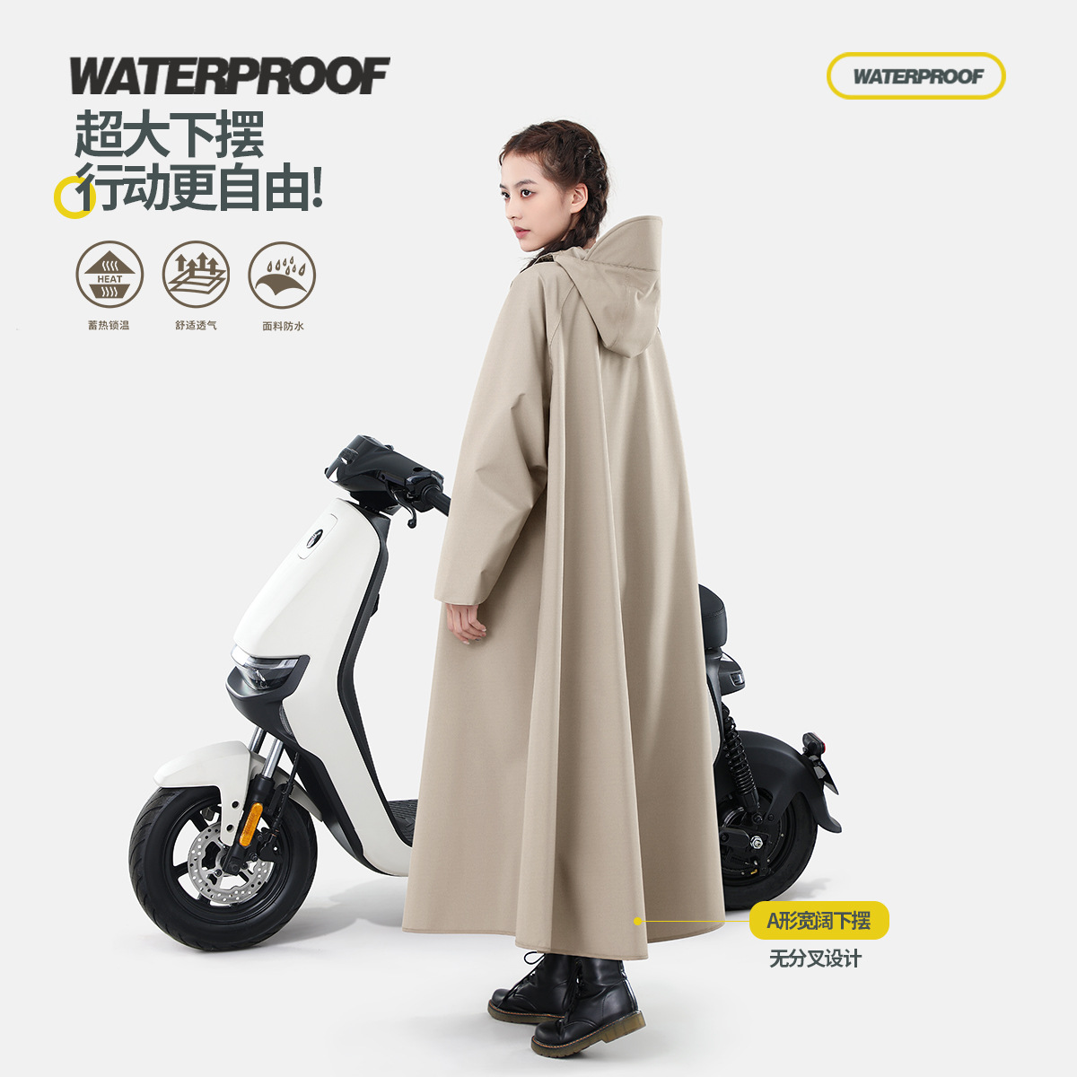 Una sola capa de lluvia para automóvil eléctrico todo el cuerpo grueso impermeable a prueba de tormentas para motocicleta especial para uso externo para adultos montar impermeable