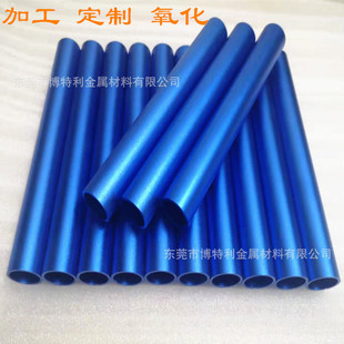 6061�X�Ͻ��A�� �������� ���鱡�څι� 6063�A�� �X�� �ӹ�����