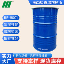 ճ֬8001ճ ҺBճ֬ ֬ԭܛc l