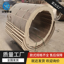 圆柱模板建筑模板定型模板桥梁水泥柱子木制模板圆形弧形井筒模具