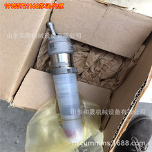 ����E�h���̙Cе��� ISBE(�W��)������5263307����