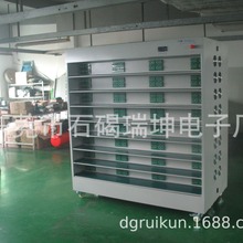 �|ݸ�S���Ƅ��Դؓ�d�� ��늌��ϻ��� ��X�O��늳��ϻ���