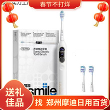 Цݼ늄ˢŮH늄ˢYƷb늄ˢ