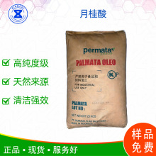 ԭװ���� ӡ���̱��¹��� ʮ����C1299 ϴ�Ӽ��¹��� �ֹ���ԭ��