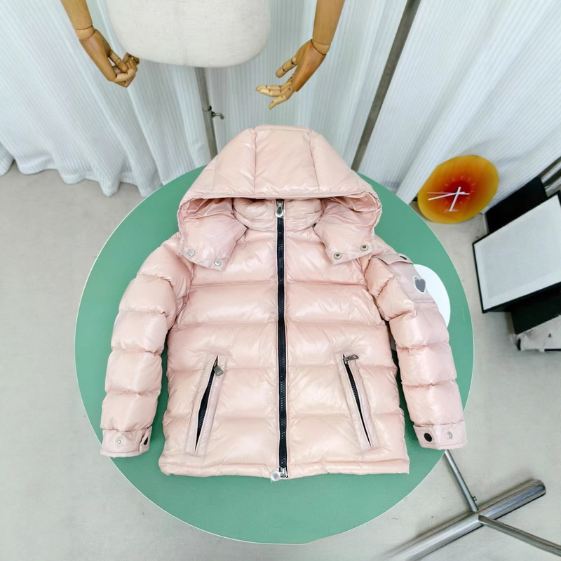 New Winter Maya Series Children's down Jacket for Boys and Girls, Maya Monke Children's Warm Coat with Hood and Windproof Features New Winter Maya Series Children's down Jacket for Boys and Girls, Maya Monke Children's Warm Coat with Hood and Windproof Features