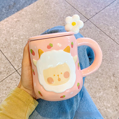 Cute Lamb Ceramic Cup with Lid and Spoon for Kids and Couples, Household Use, Large Capacity Water Cup for Office