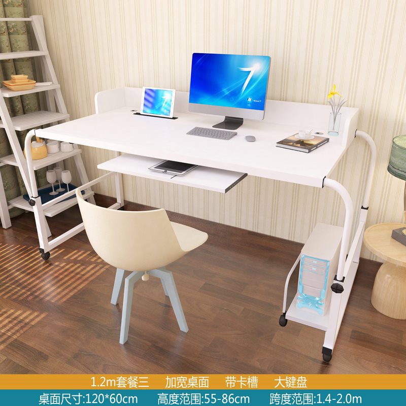[폭 60cm] 패키지 따뜻한 흰색 1.2m 3개(카드 슬롯 포함)
