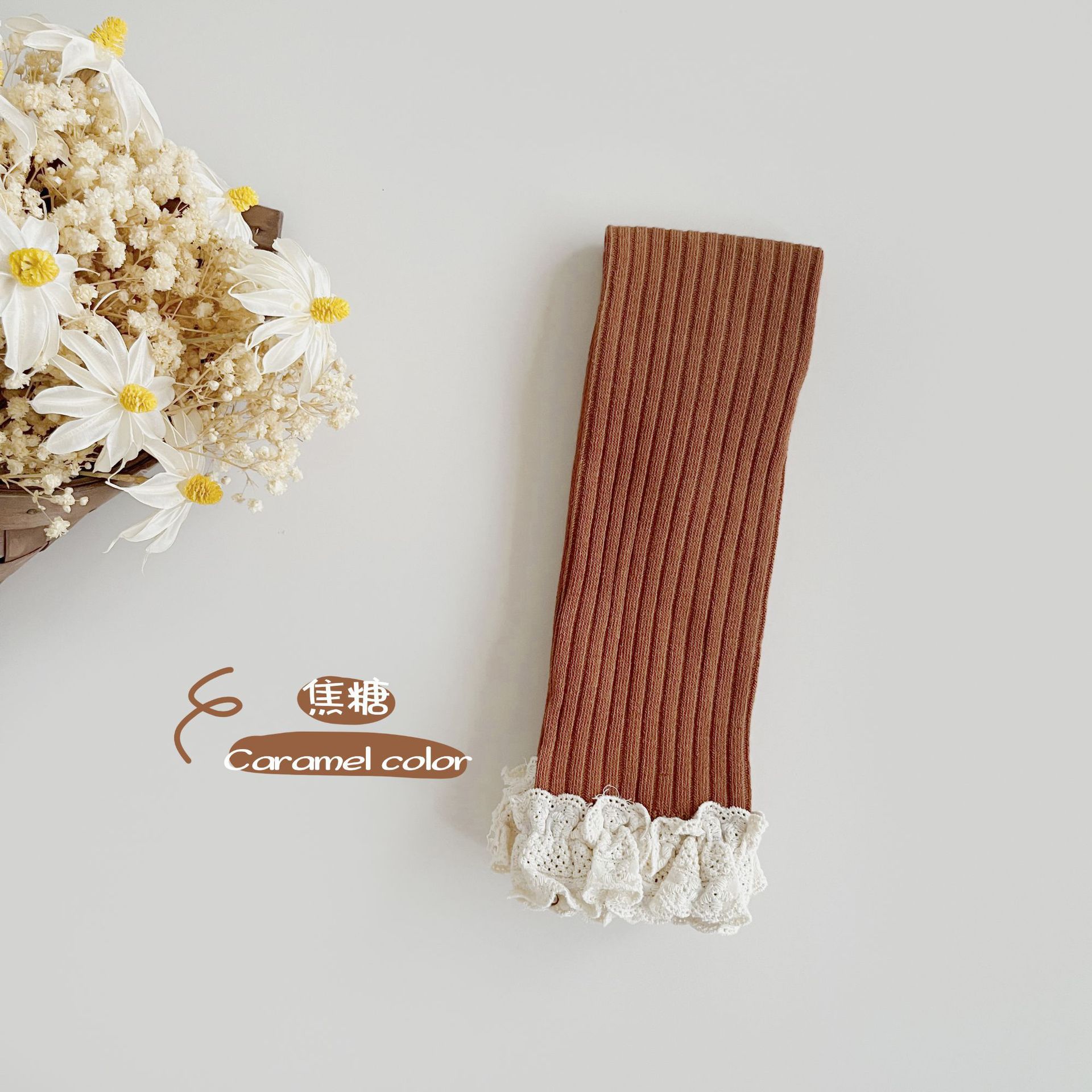 Zheng Qiqi niñas leggings de encaje de otoño pantalones de medias para niños de color sólido, pantalones de nueve puntos, leggings para bebés