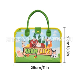 毛毡;其他益智玩具;浴帽