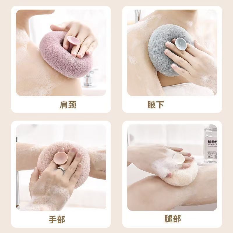 吸盘搓澡神器日式按摩沐浴球沐浴擦澡巾搓背搓泥洗澡刷男女批发|undefined