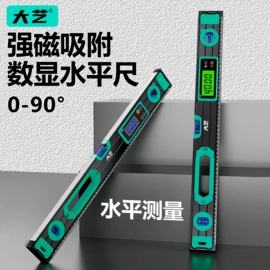 卷尺;角度尺;其他量具