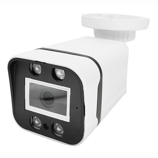 AHD CAMERA coaxial surveillance CAMERA plastic infrared night vision HD CAMERA 2MP 1080p
